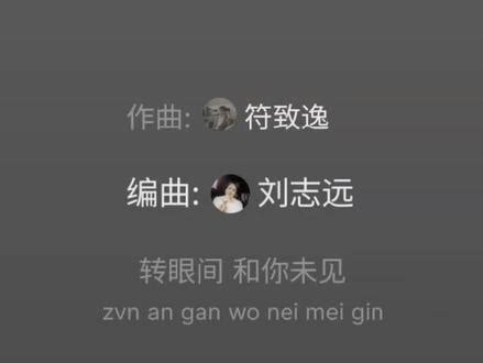 悟性的意思|悟性是什么意思